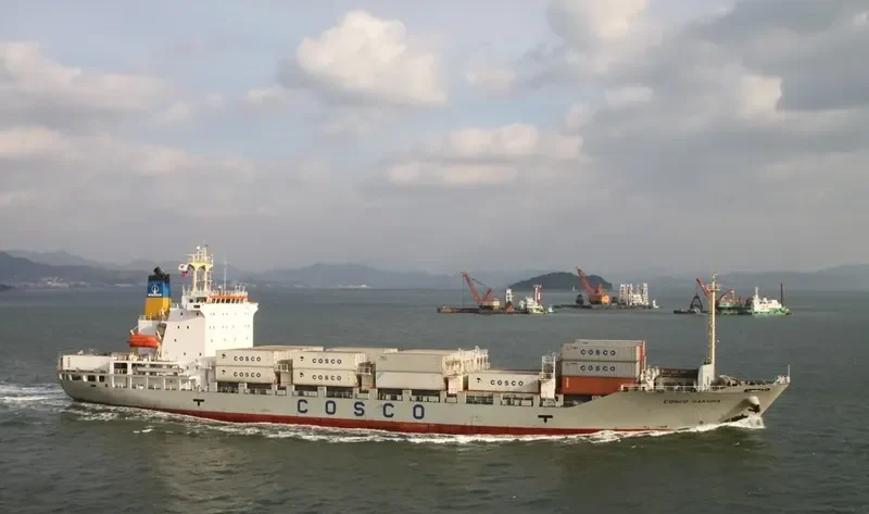 COSCO SAKURA Container Ship IMO 9247857 photo 6