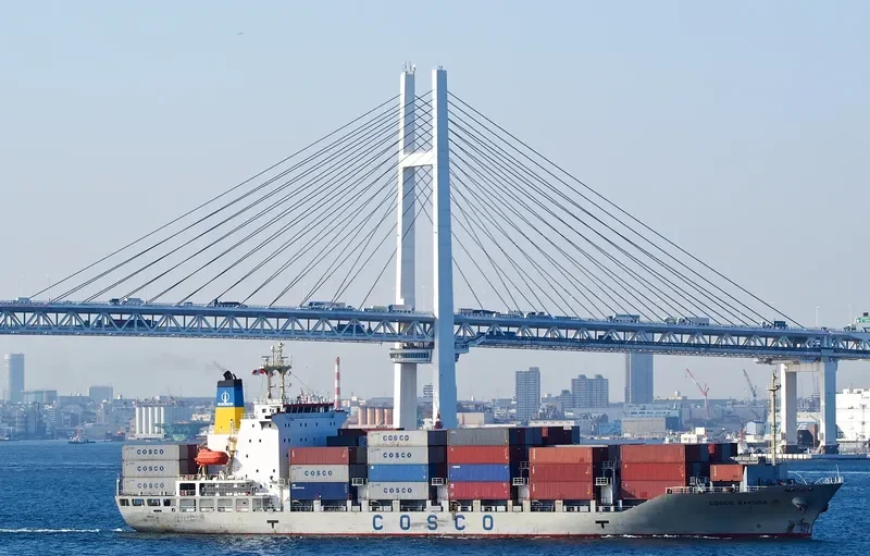 COSCO SAKURA Container Ship IMO 9247857 photo 8