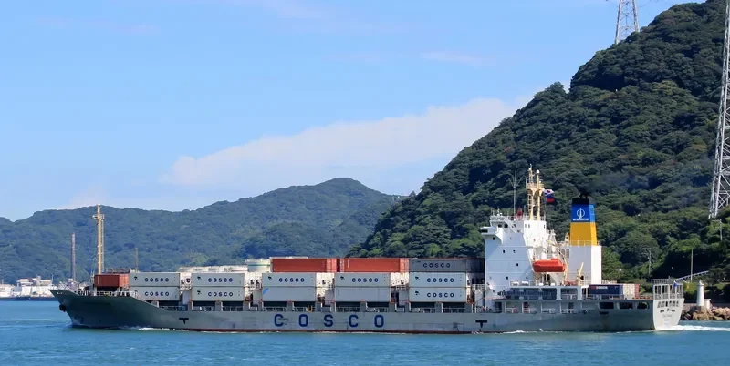 COSCO SAKURA Container Ship IMO 9247857 photo 10