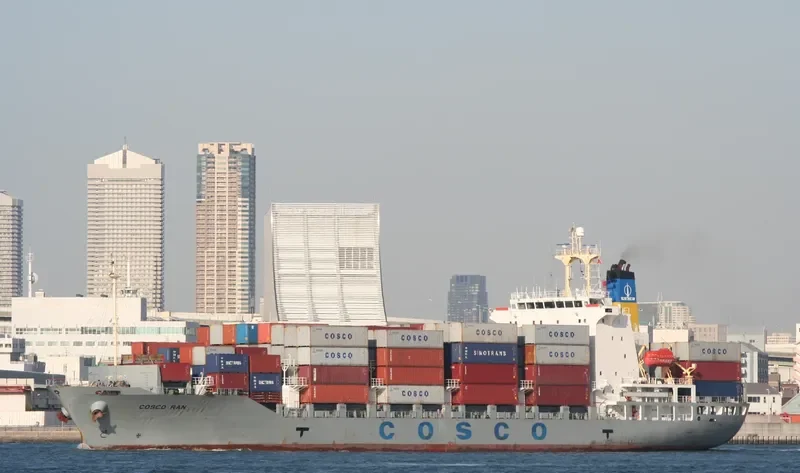 COSCO RAN Container Ship IMO 9247869 photo 2