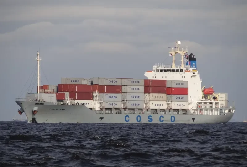 COSCO RAN Container Ship IMO 9247869 photo 3