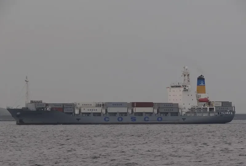 COSCO RAN Container Ship IMO 9247869 photo 4