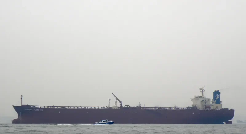 AQUAMARINE Tanker IMO 9247883 photo 4