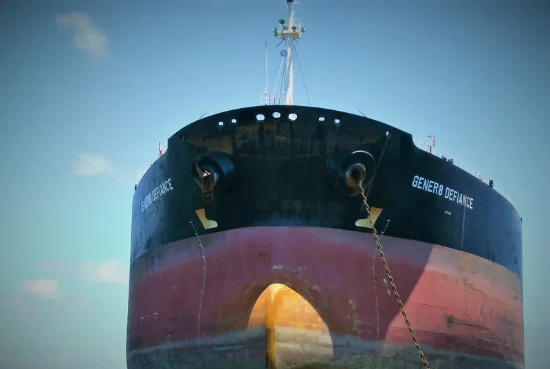 DEFIANCE Tanker IMO 9247974 photo 2