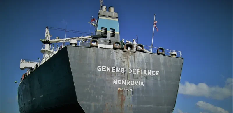 DEFIANCE Tanker IMO 9247974 photo 3