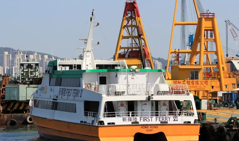 FIRST FERRY VI Passenger Ship IMO 9248069 photo 2