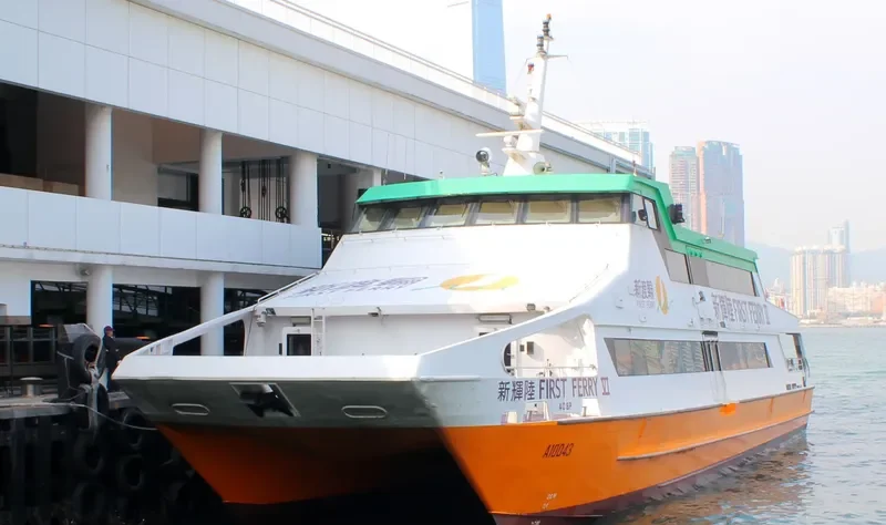 FIRST FERRY VI Passenger Ship IMO 9248069 photo 3