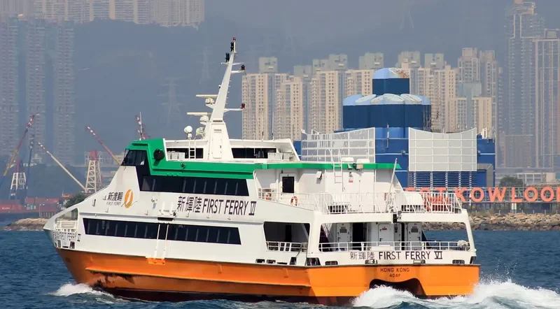 FIRST FERRY VI Passenger Ship IMO 9248069 photo 6