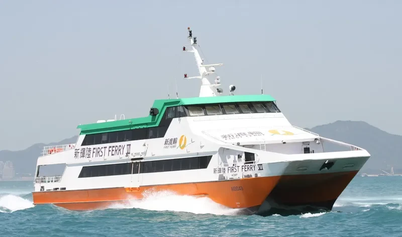 FIRST FERRY VI Passenger Ship IMO 9248069 photo 7