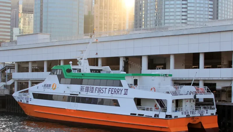 FIRST FERRY VI Passenger Ship IMO 9248069 photo 8