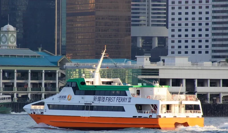 FIRST FERRY VI Passenger Ship IMO 9248069 photo 9