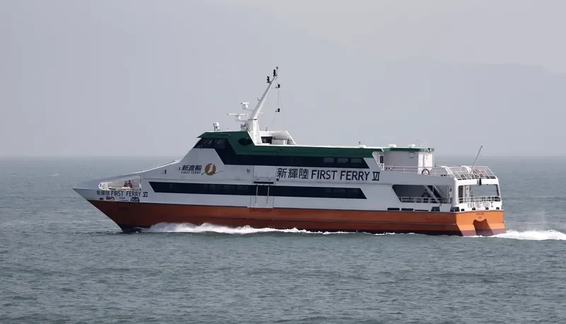 FIRST FERRY VI Passenger Ship IMO 9248069 photo 10