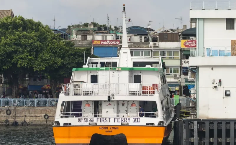 FIRST FERRY VII General Cargo IMO 9248071 photo 9