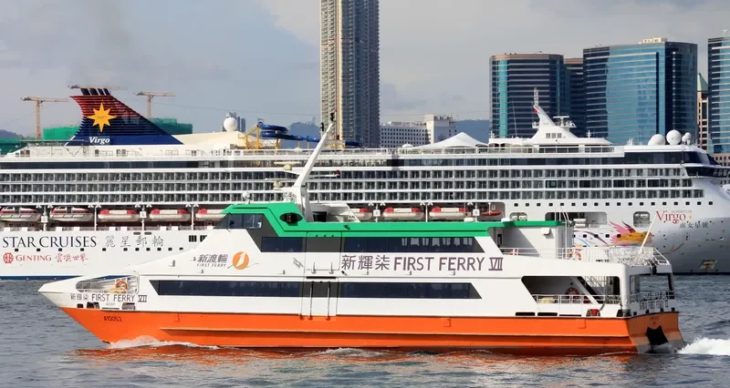 FIRST FERRY VII General Cargo IMO 9248071 photo 10