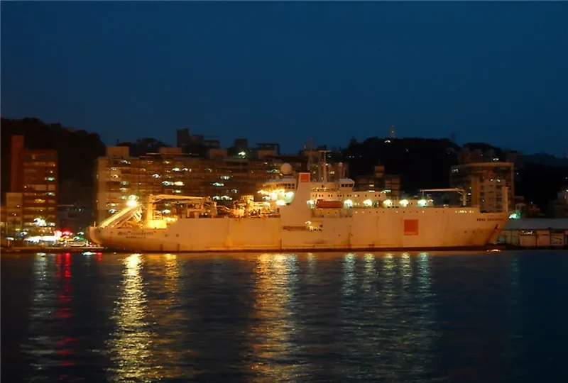 RENE DESCARTES General Cargo IMO 9248100
