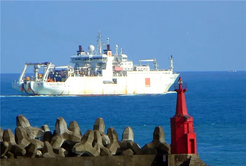 RENE DESCARTES General Cargo IMO 9248100 photo 2