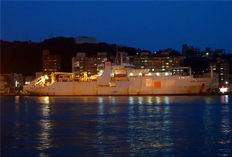 RENE DESCARTES General Cargo IMO 9248100 photo 6