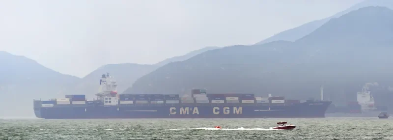 CMA CGM PUGET Container Ship IMO 9248124 photo 4