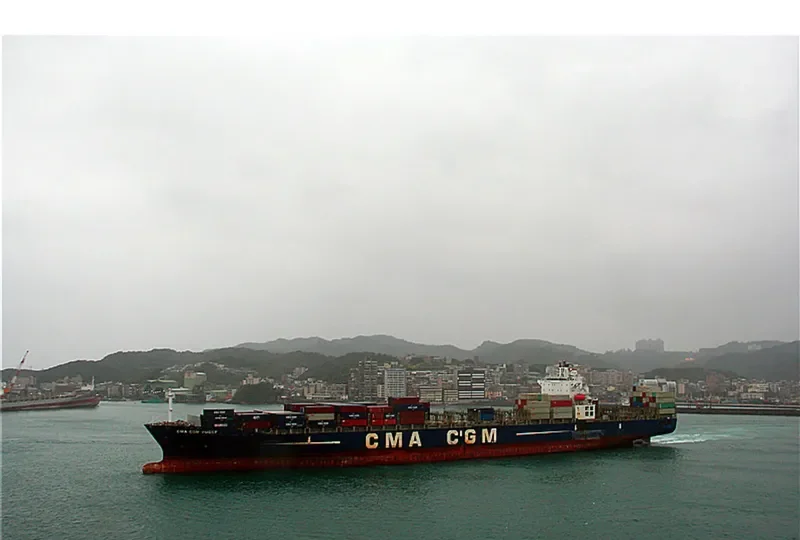 CMA CGM PUGET Container Ship IMO 9248124 photo 5