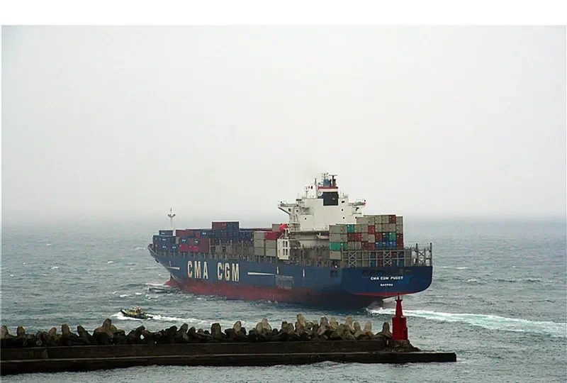 CMA CGM PUGET Container Ship IMO 9248124 photo 9