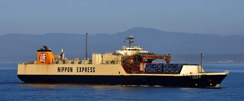 PANSTAR GENIE Ro-Ro IMO 9248227 photo 2