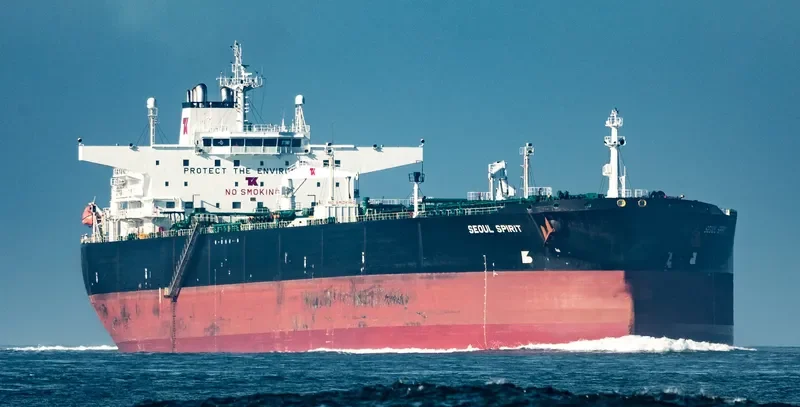 SEOUL SPIRIT Tanker IMO 9248409