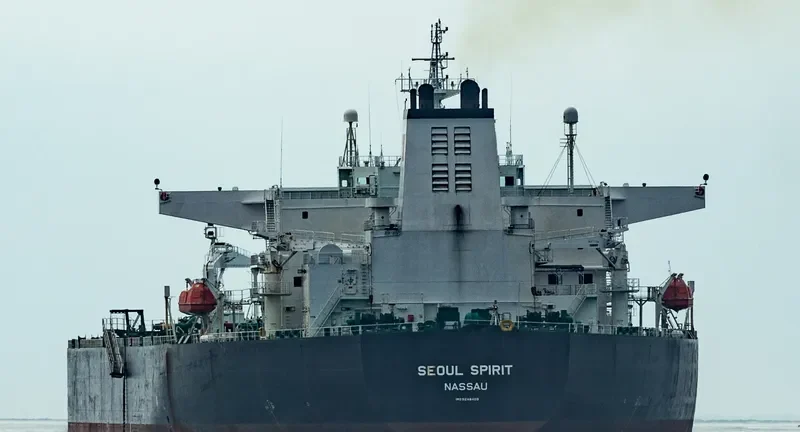 SEOUL SPIRIT Tanker IMO 9248409 photo 3