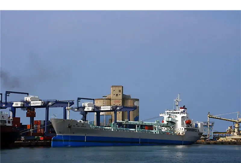 HWA LIEN EXPRESS Bulk Carrier IMO 9248411 photo 2