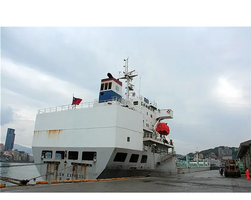 HWA LIEN EXPRESS Bulk Carrier IMO 9248411 photo 6