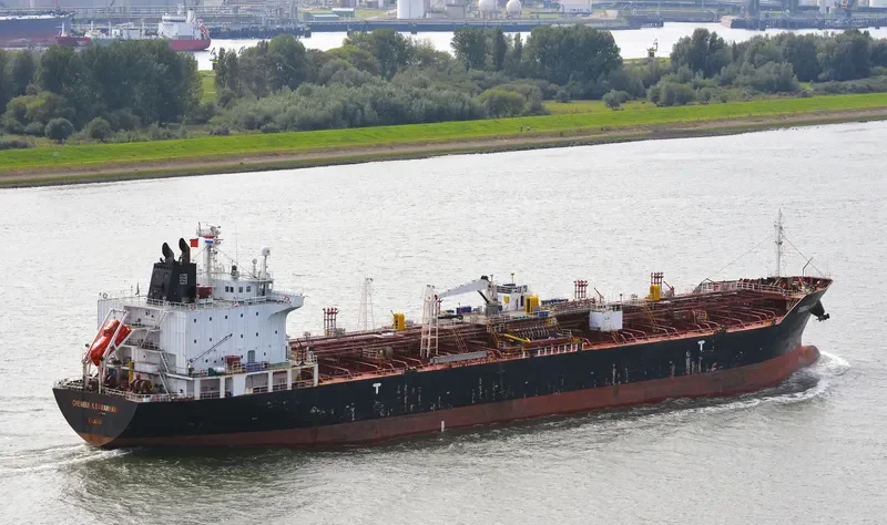 CHEM SINYOO Tanker IMO 9248461 photo 2