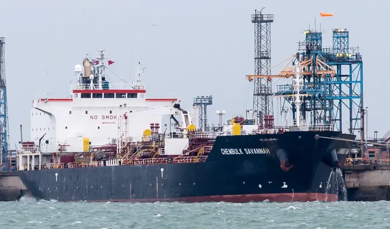 CHEM SINYOO Tanker IMO 9248461 photo 8