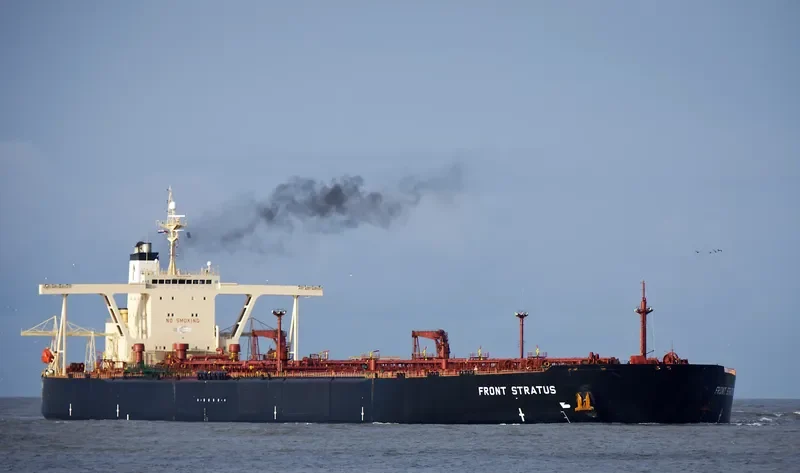 HERMES Tanker IMO 9248485
