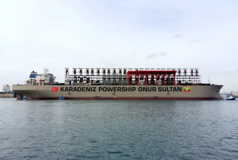 KARADENIZ POWERSHIP ORHAN ALI Bulk Carrier IMO 9248514 photo 3