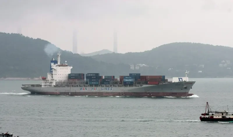 WAN HAI 311 Container Ship IMO 9248681 photo 2