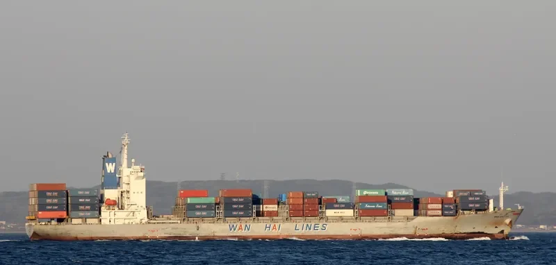 WAN HAI 311 Container Ship IMO 9248681 photo 5