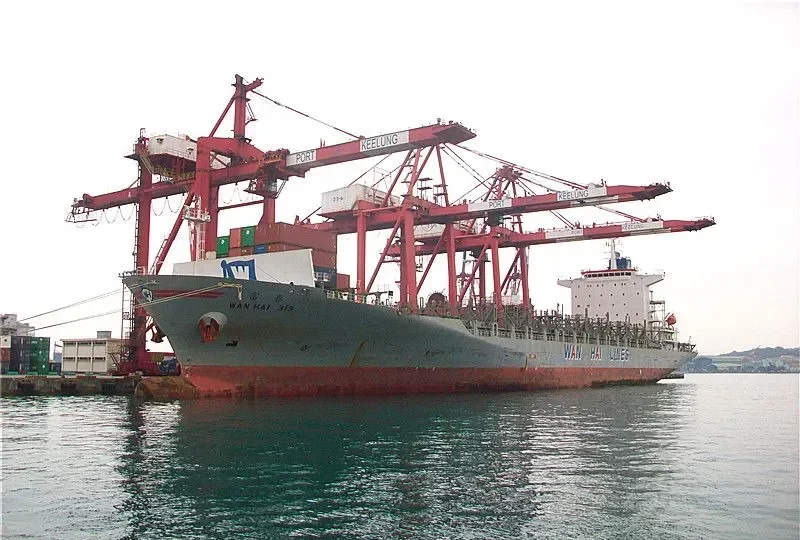 WAN HAI 313 Container Ship IMO 9248708 photo 2