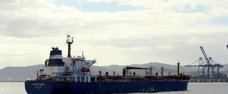 SEAEXPLORER Tanker IMO 9248796 photo 4