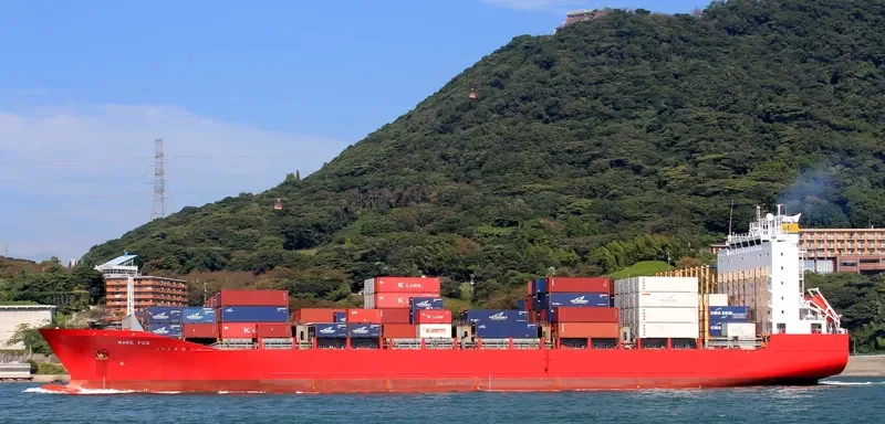 HAIAN BELL Container Ship IMO 9248942 photo 10