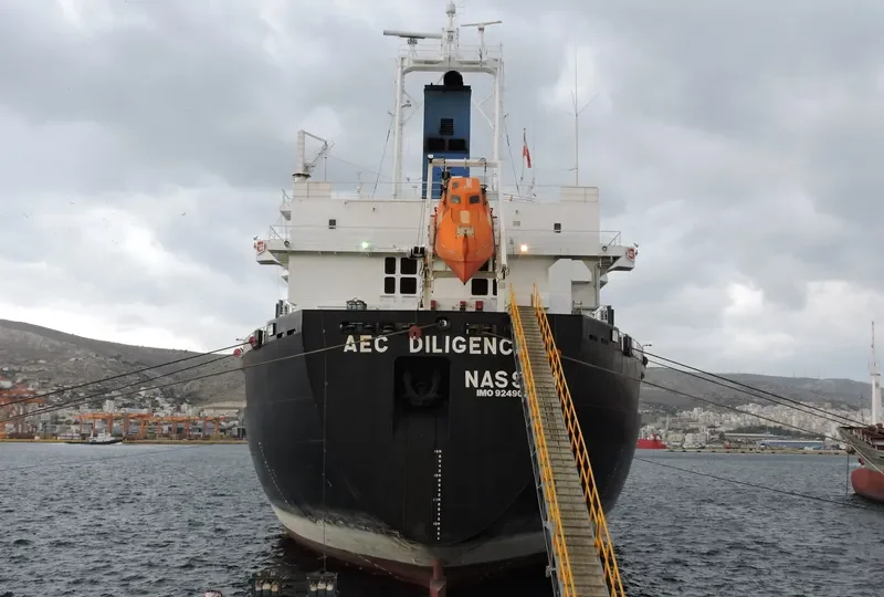 HG DARWIN General Cargo IMO 9249025 photo 5
