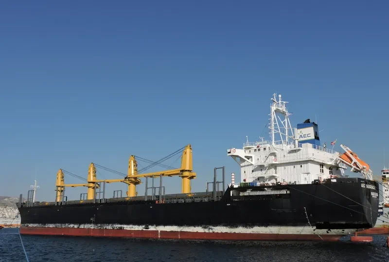 HG DARWIN General Cargo IMO 9249025 photo 6