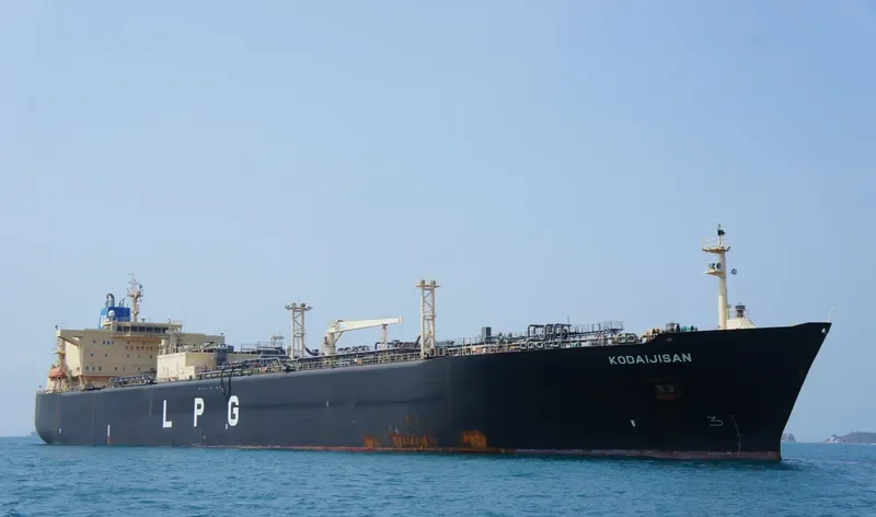 KODAIJISAN General Cargo IMO 9249049 photo 10