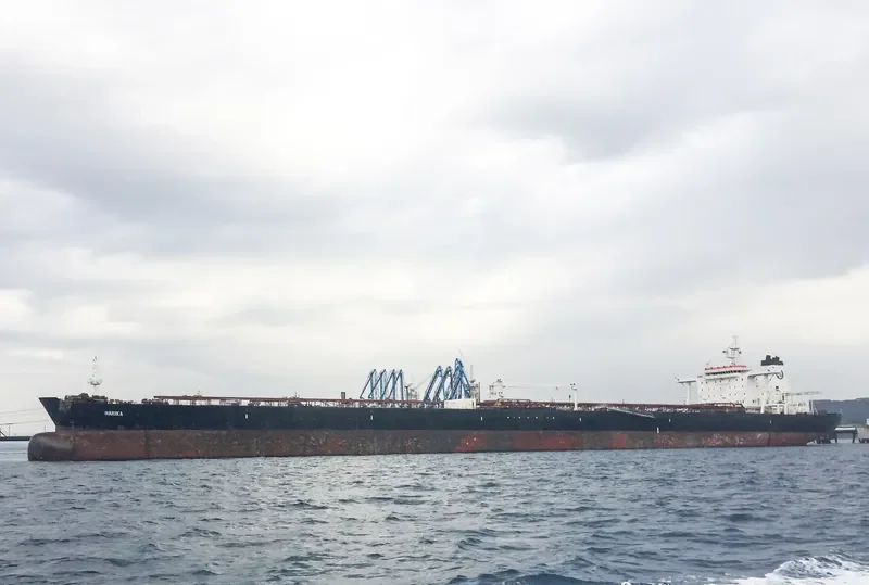 KRITI DIAMOND Tanker IMO 9249075 photo 7