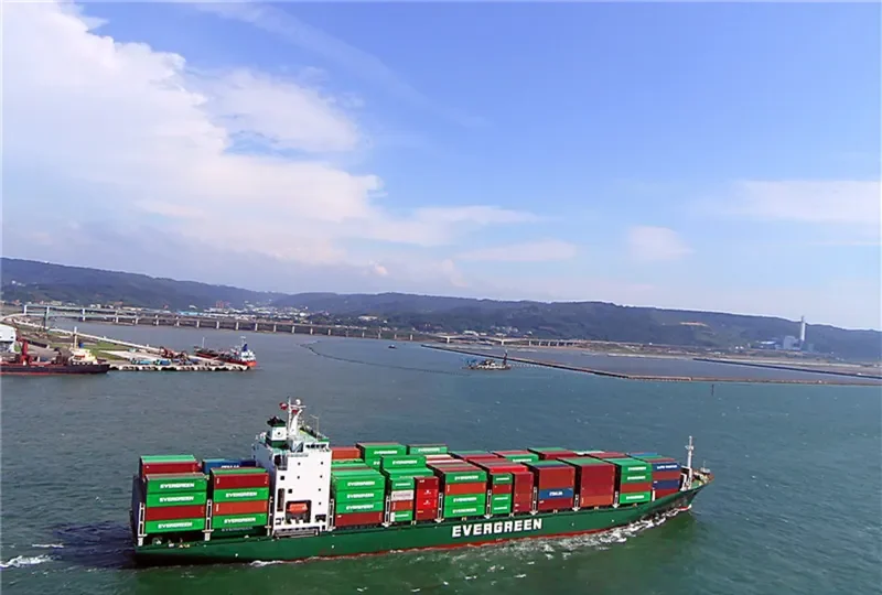 EVER PRIMA Container Ship IMO 9249245 photo 7