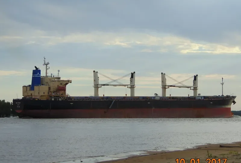 ZHE NENG 2 Bulk Carrier IMO 9249257