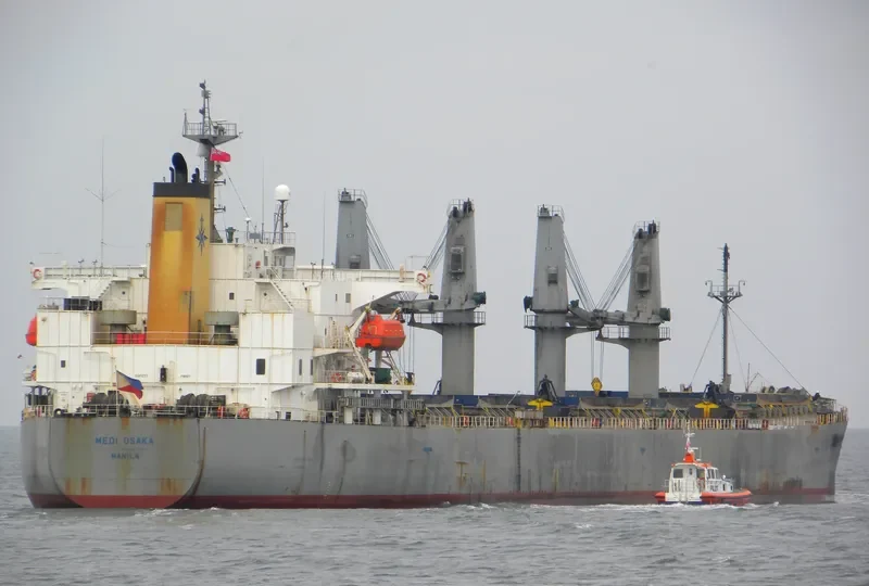 RUI FU SHENG Bulk Carrier IMO 9249283 photo 5