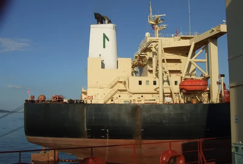 DS SYMPHONY Tanker IMO 9249324 photo 3