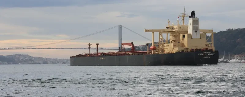 DS SYMPHONY Tanker IMO 9249324 photo 5