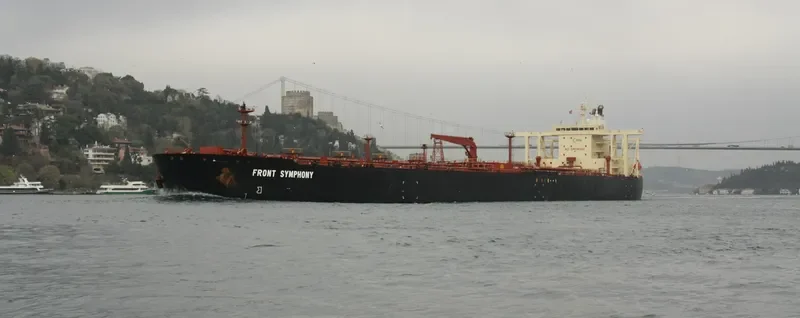 DS SYMPHONY Tanker IMO 9249324 photo 6