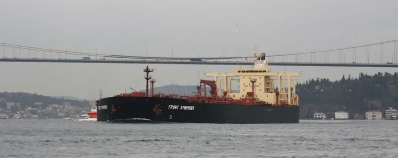 DS SYMPHONY Tanker IMO 9249324 photo 7