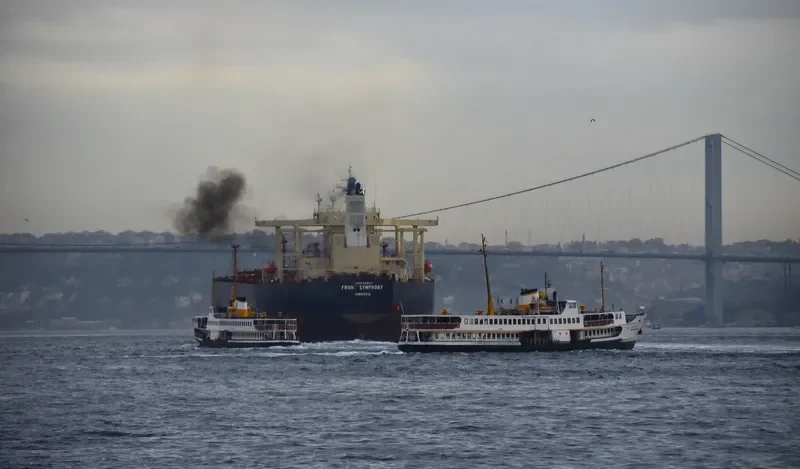 DS SYMPHONY Tanker IMO 9249324 photo 9